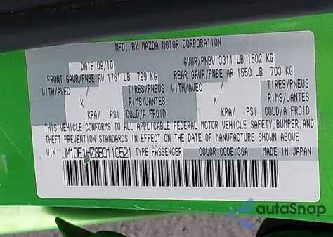 2011 Mazda Mazda2 Sport из США, поврежденный, VIN JM1DE1HZ8B0110521